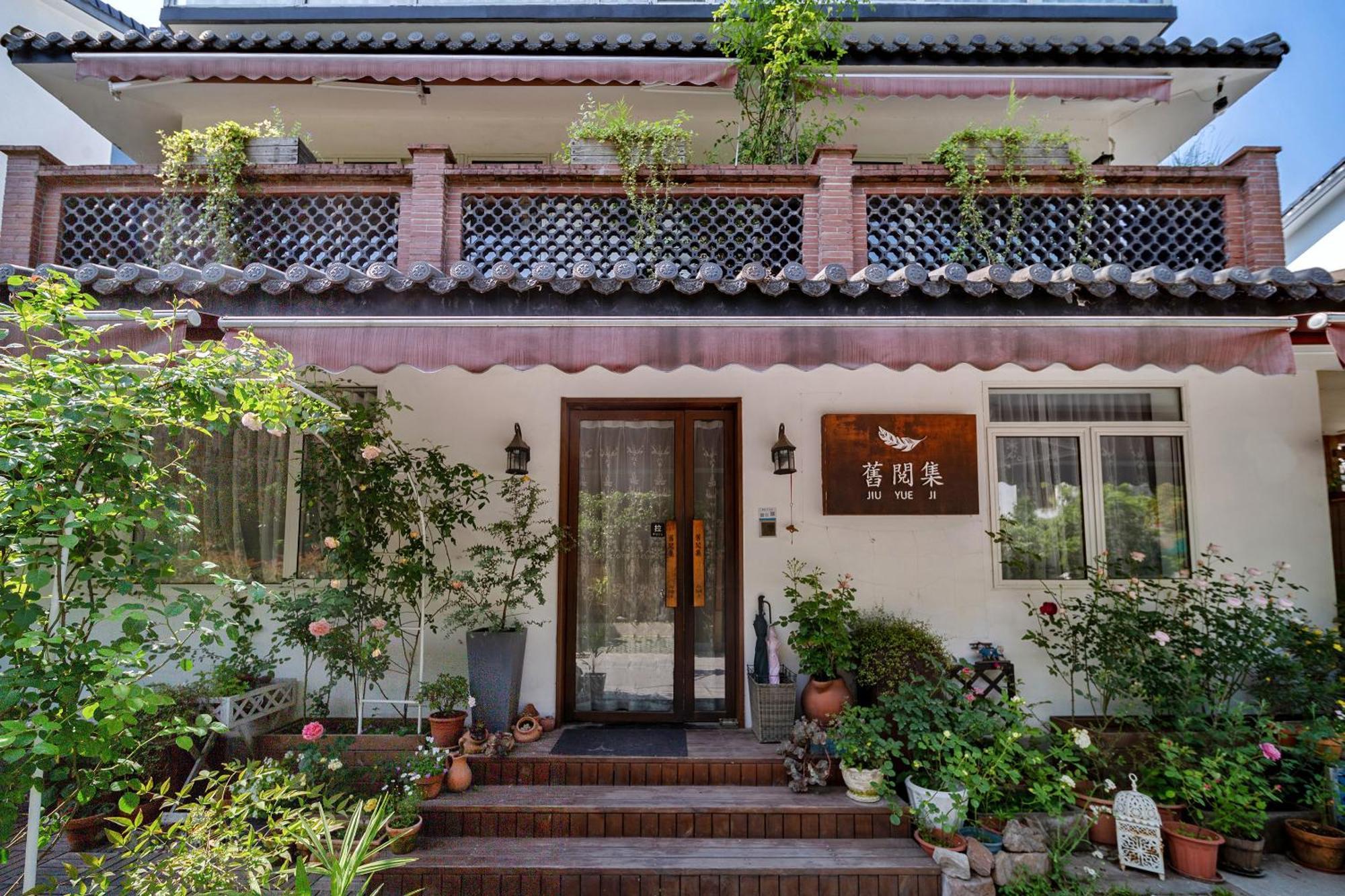 Hangzhou Jiuyueji Bed&Breakfast Buitenkant foto