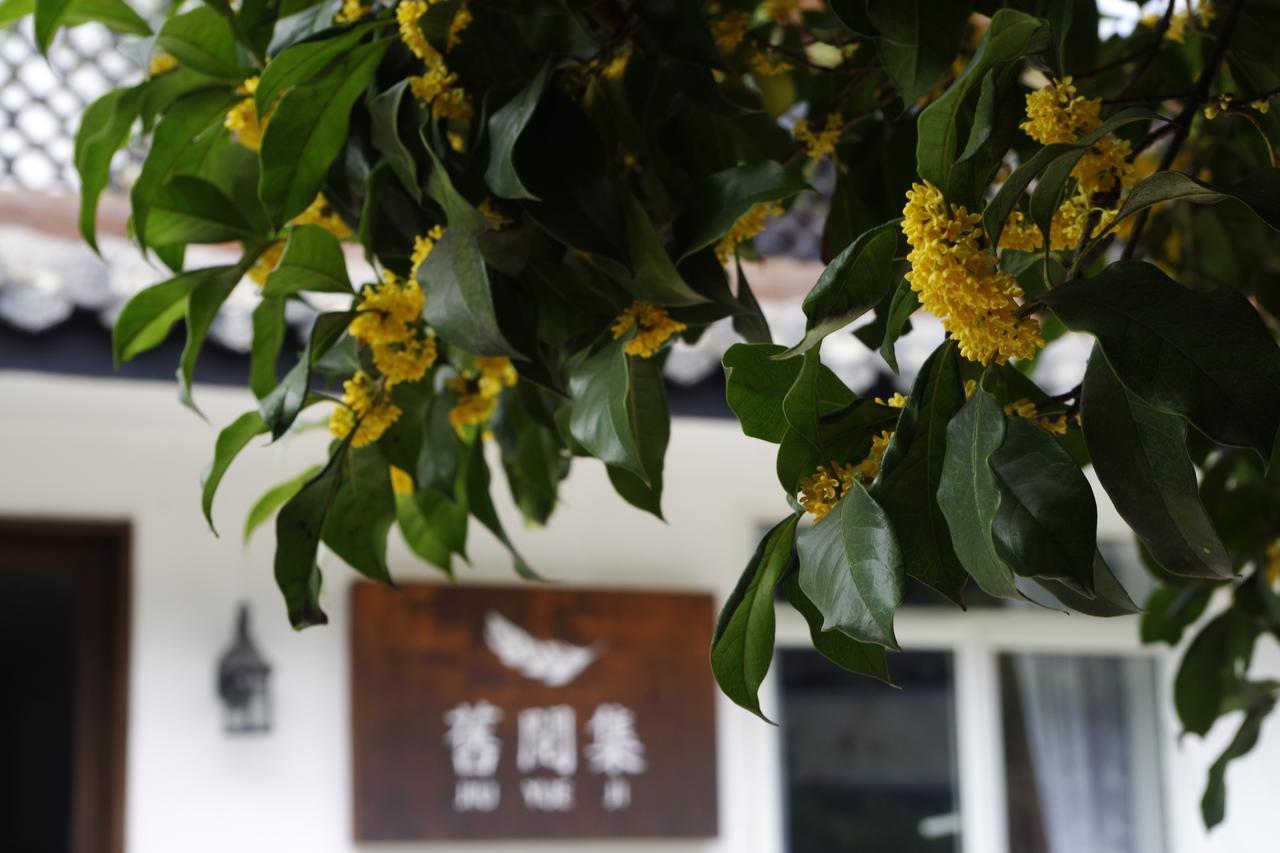 Hangzhou Jiuyueji Bed&Breakfast Buitenkant foto