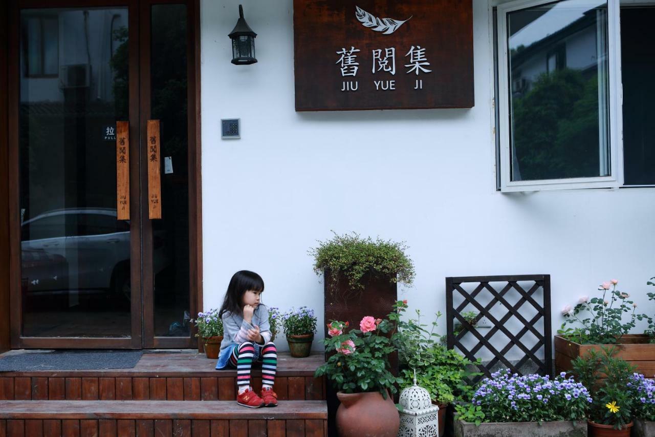 Hangzhou Jiuyueji Bed&Breakfast Buitenkant foto