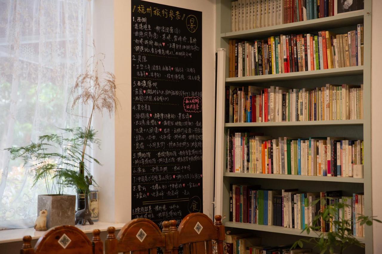 Hangzhou Jiuyueji Bed&Breakfast Buitenkant foto